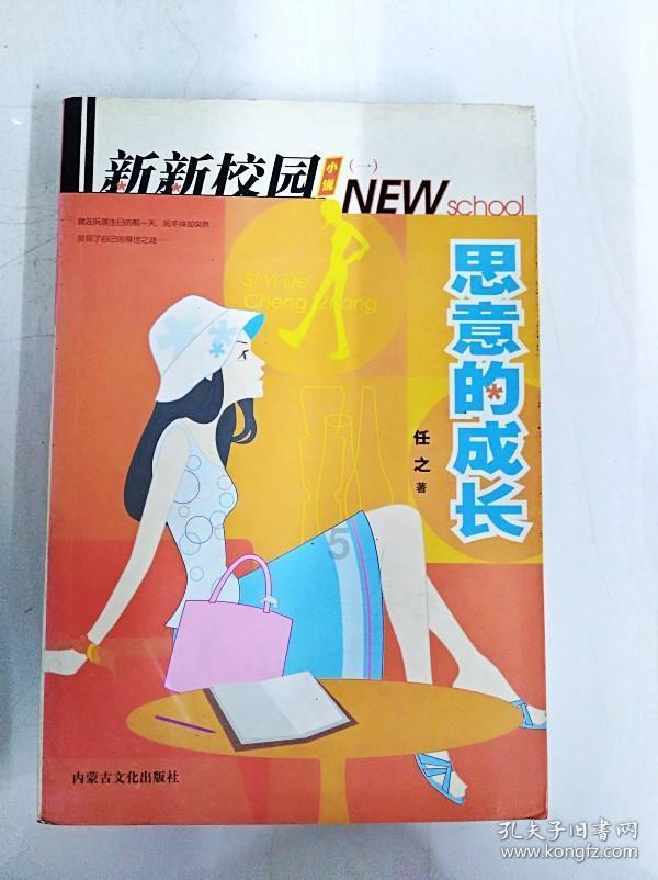 春运开启，包头站预计发送旅客120万人次