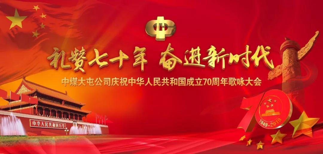 九张羊皮纸