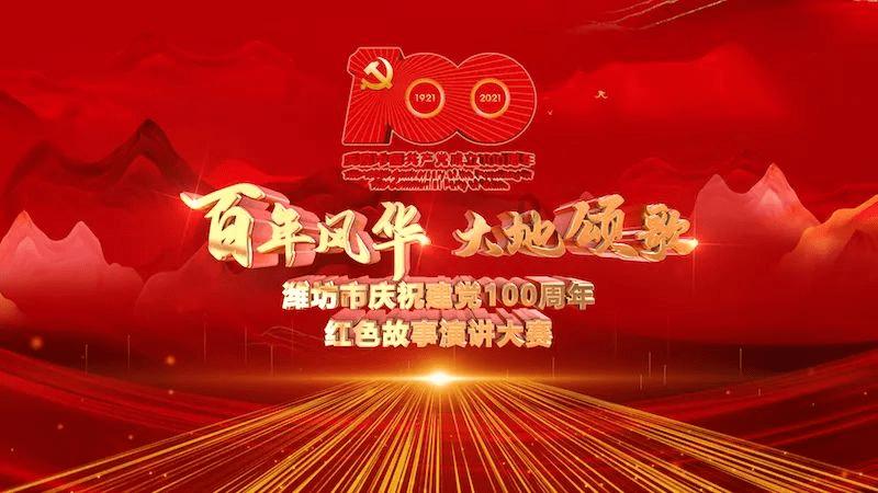 新城街道织密社区平安“网”