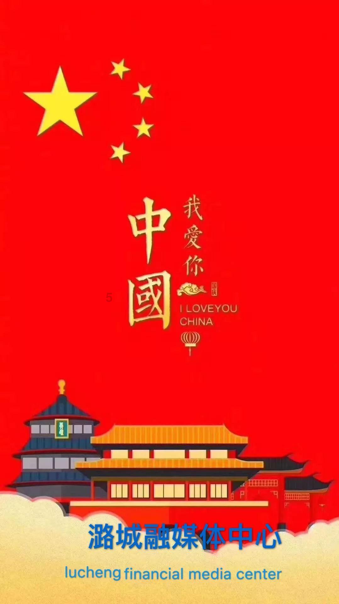 奔跑吧兄弟大冒险3