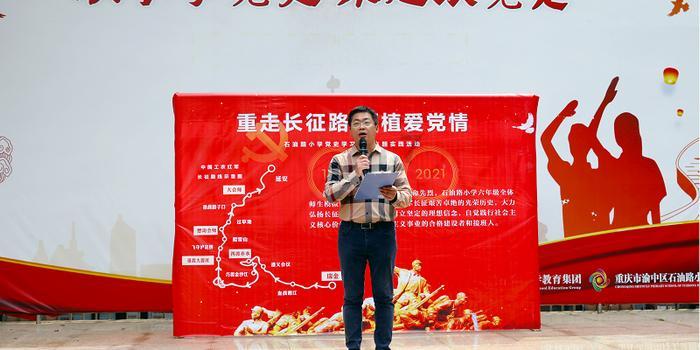 曲棍球教练逃生