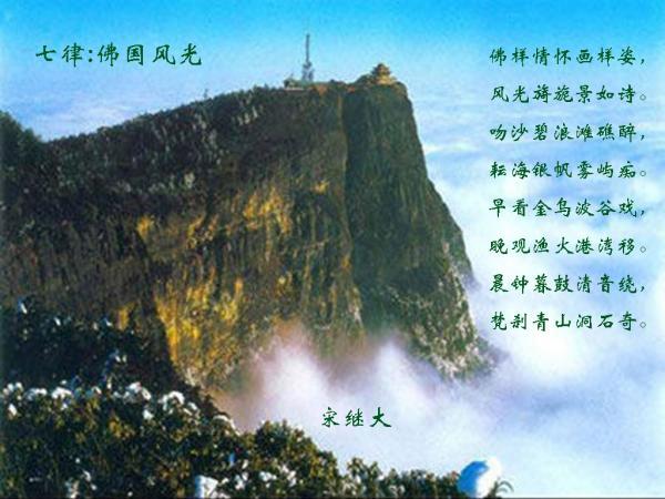 王者荣耀女生名字独特游戏画面